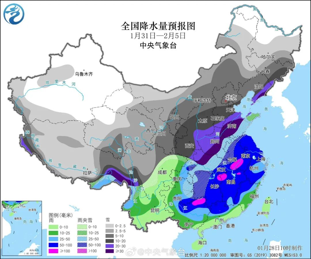 上坪乡天气预报更新通知