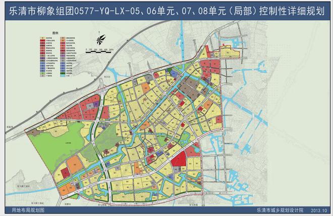 乐清市水利局最新发展规划，构建可持续水生态系统发展之路