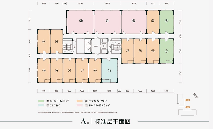 硬湾村委会天气预报更新通知