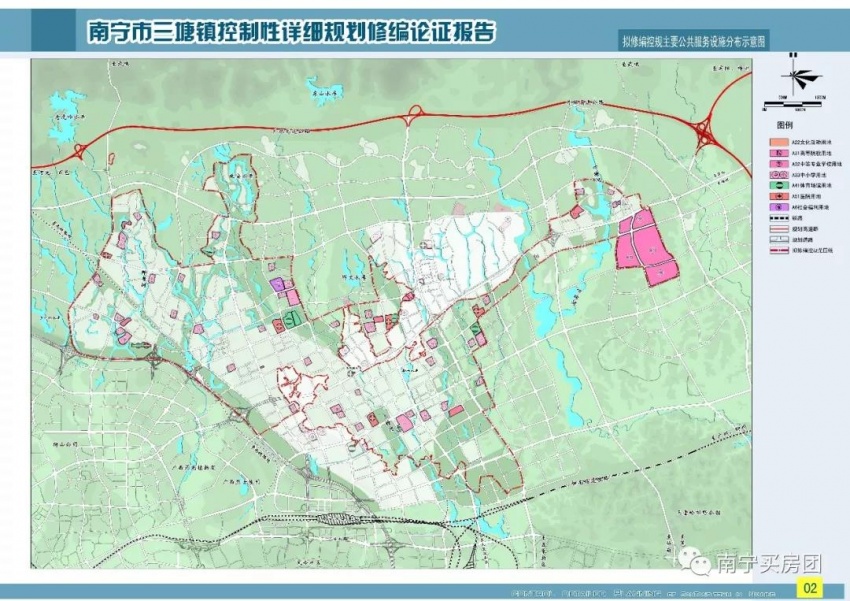 水城县水利局发展规划，构建可持续水利发展蓝图展望